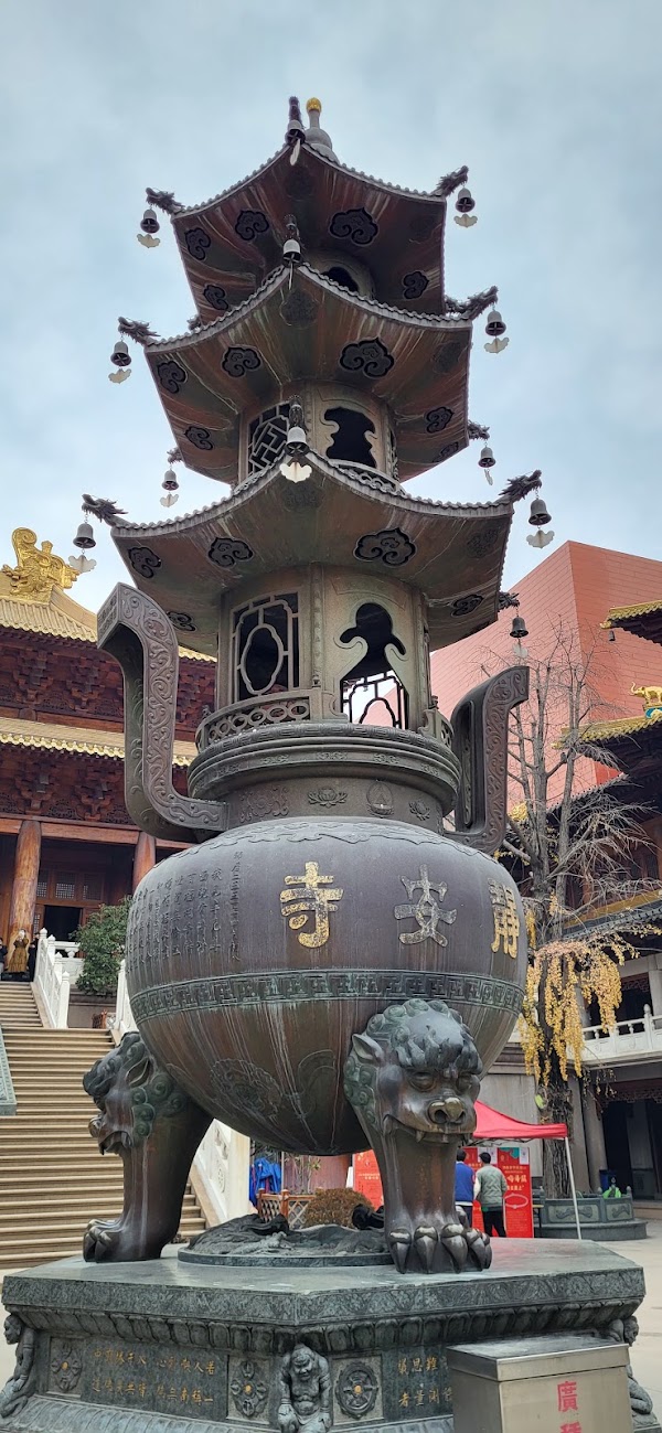 Jing'an Temple Residential District 2