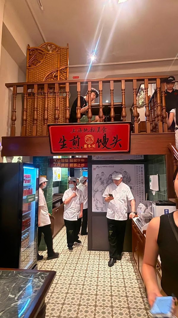 萝春阁 2