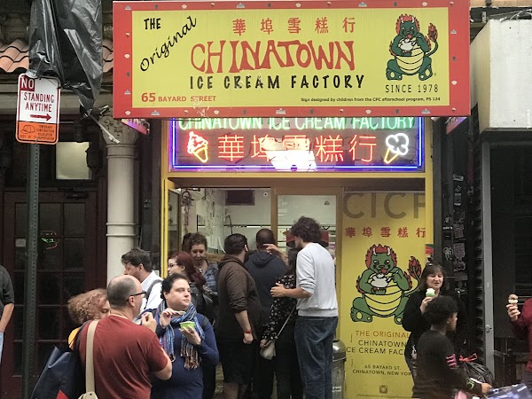 The Original Chinatown Ice Cream Factory 1