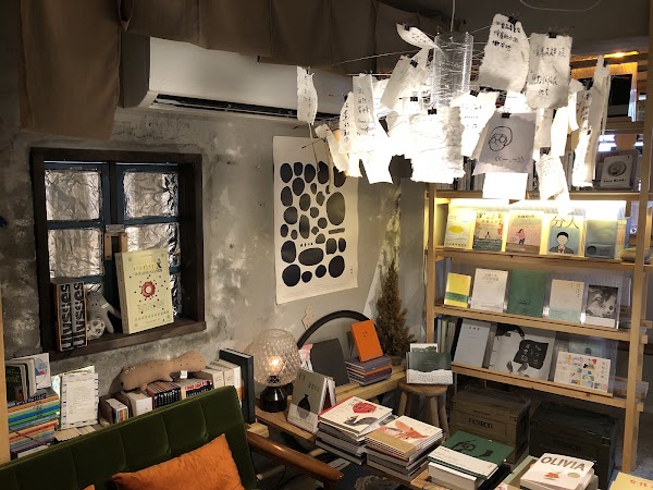 非書店 3