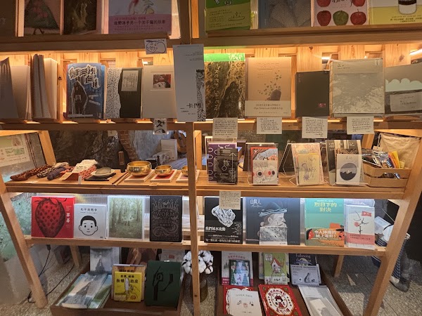 非書店 2