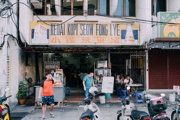 Penang 69