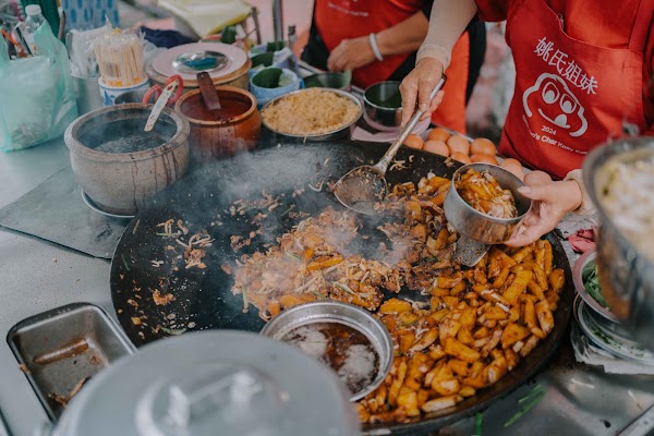 Sister Yao's Char Koay Kak 4