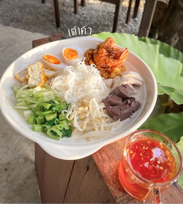 Rim Khao Café & Camping 5