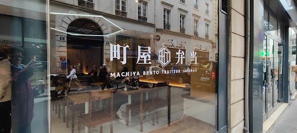 Machiya Bento