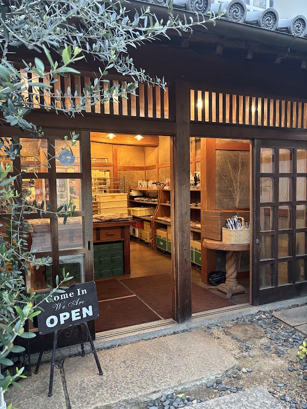 Boulangerie mugi