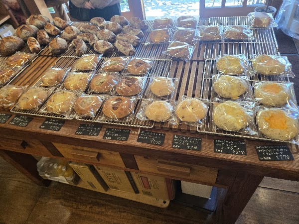 Boulangerie mugi 5