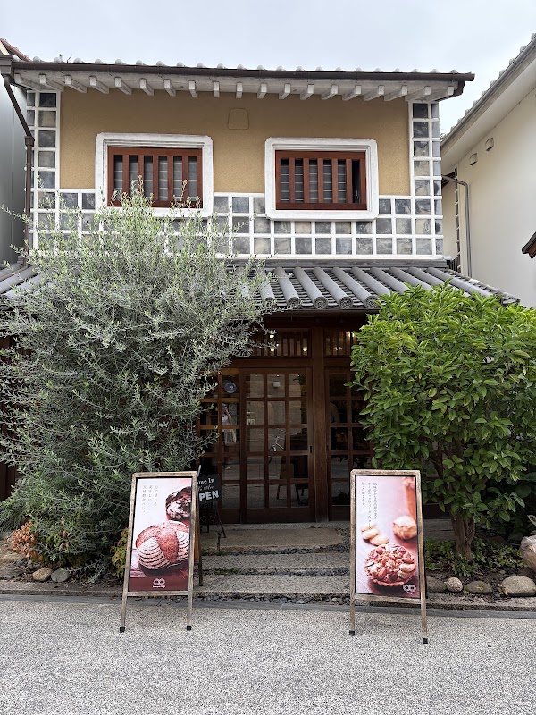 Boulangerie mugi 4