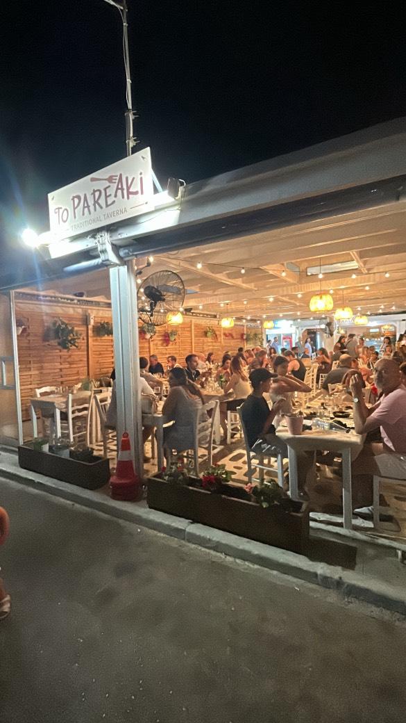 To Pareaki taverna