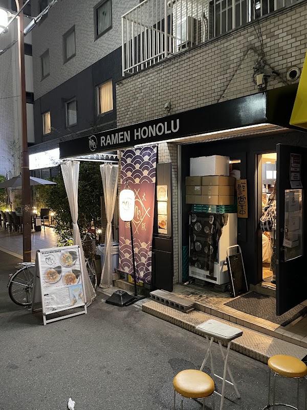 Halal Ramen Honolu Osaka Namba