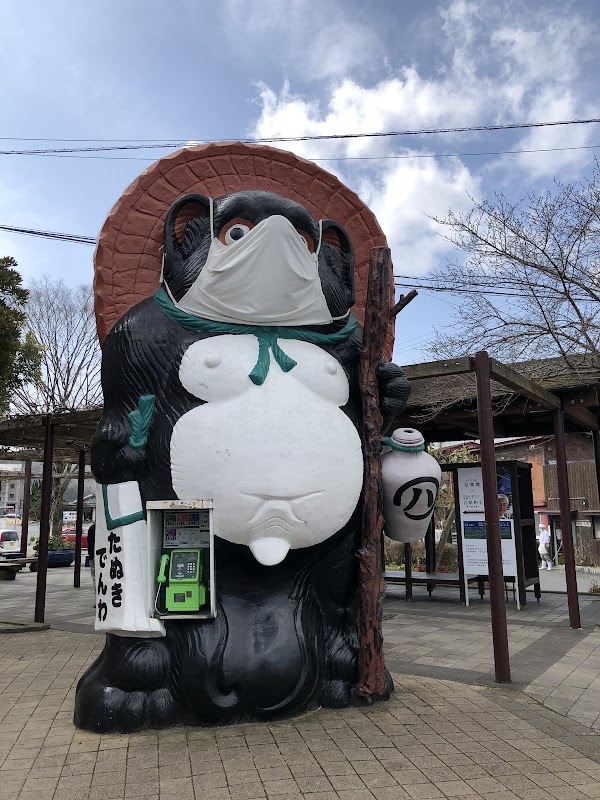 Shigaraki Station