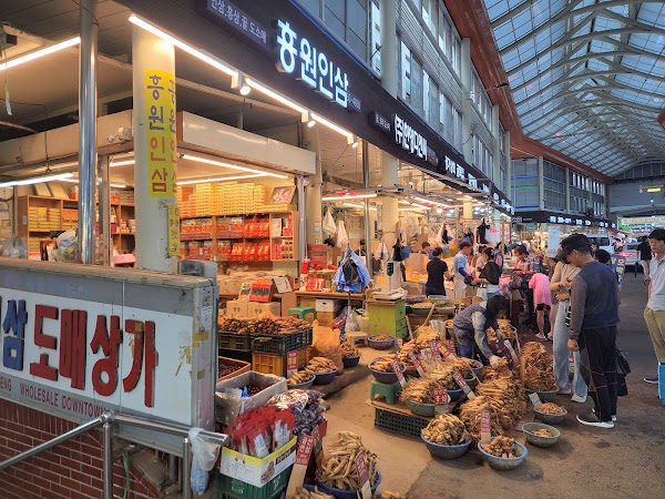 Gyeongdong Market 1