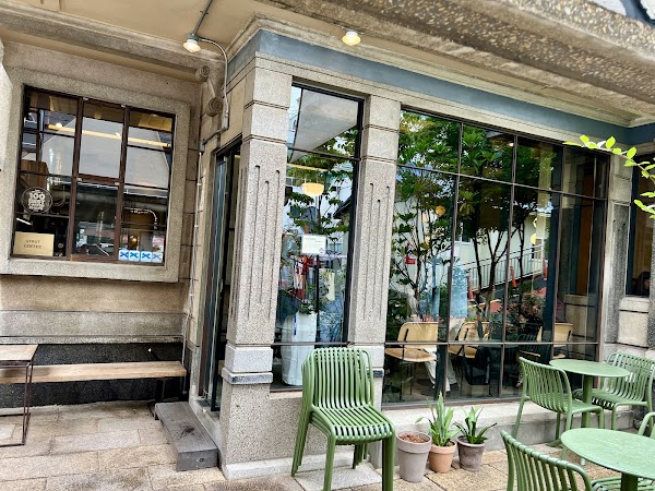 Strut Coffee 5