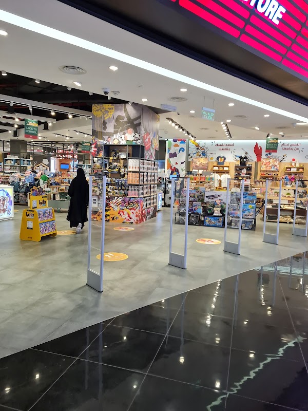 Riyadh 32