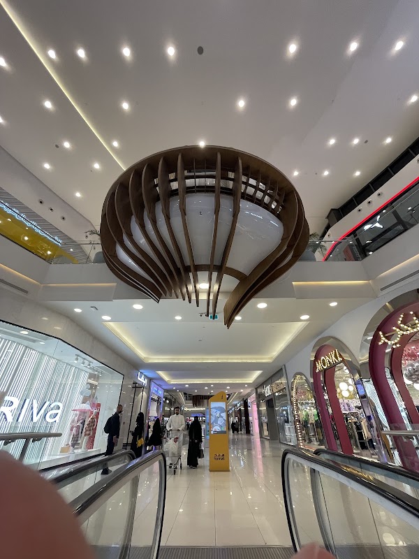 Riyadh Park 3