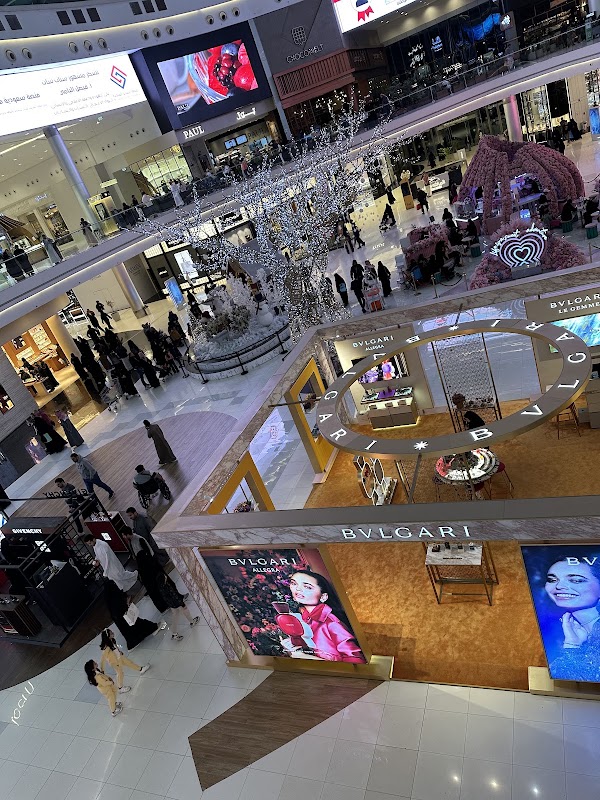 Riyadh Park 2