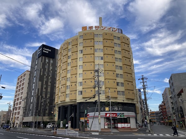 Chisun Inn Nagoya