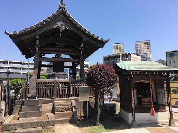Chomyoji