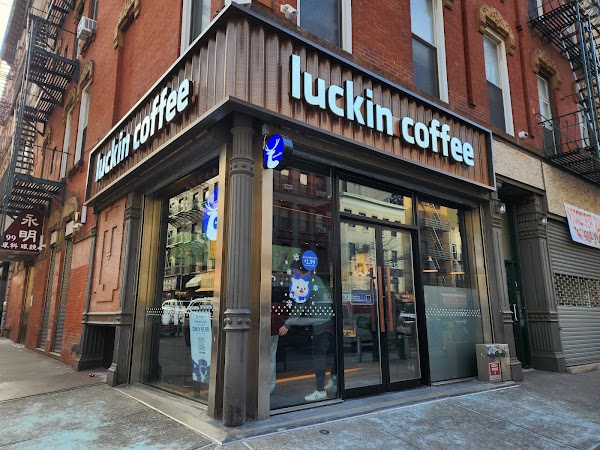 Luckin Coffee 4