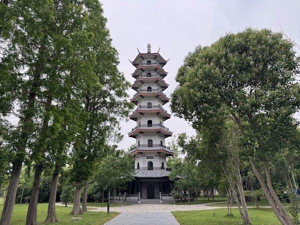 中华麋鹿园