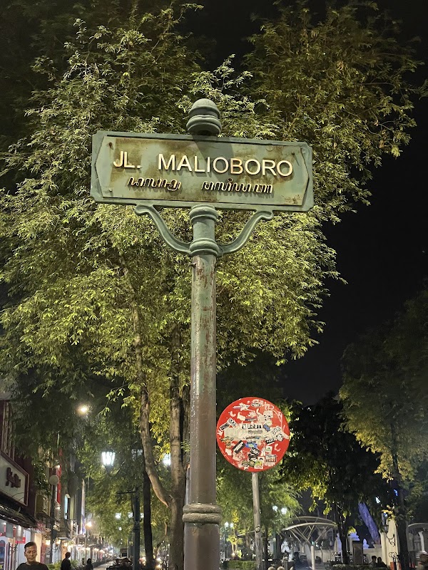 Malioboro Yogyakarta Indonesia