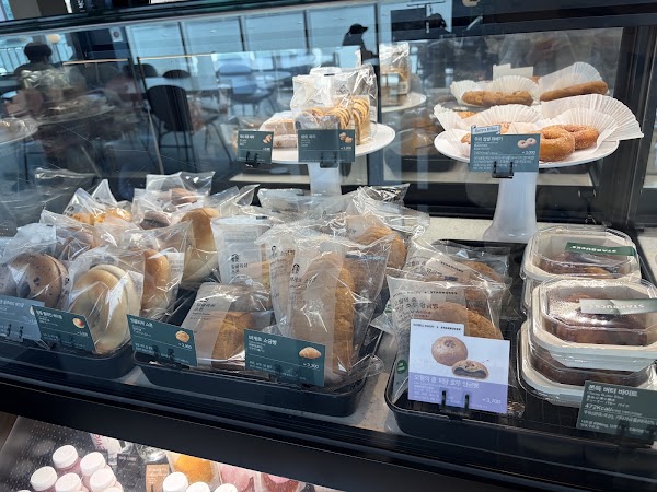 Starbucks 2