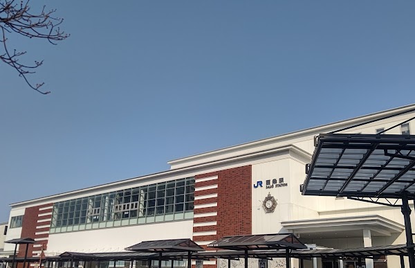 Saijo Station