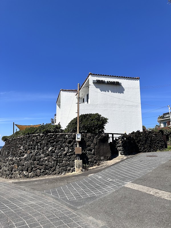 Jeju Amoje Pension