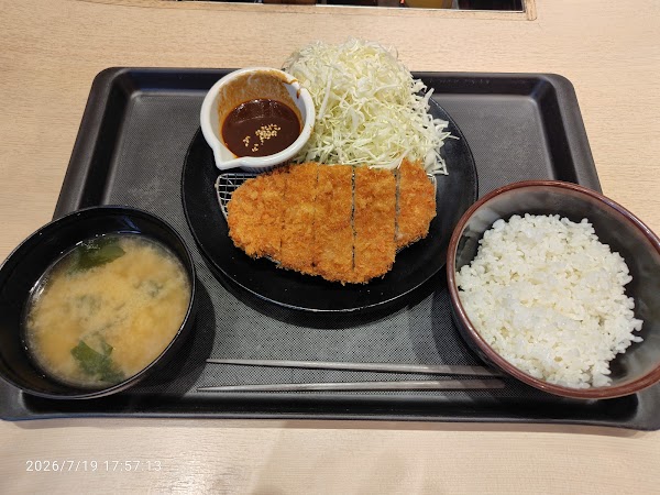 Matsunoya Sapporo Ekimaedori 5