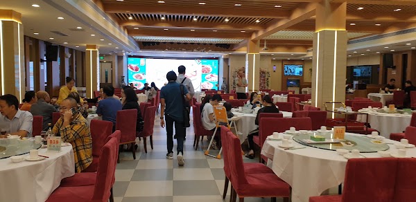 好当家福田店