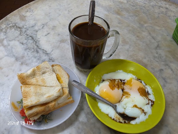 Heap Seng Leong Coffeeshop 2