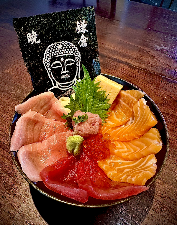 Akatsuki - A Specialty Restaurant for Aging Bluefin Tuna 2