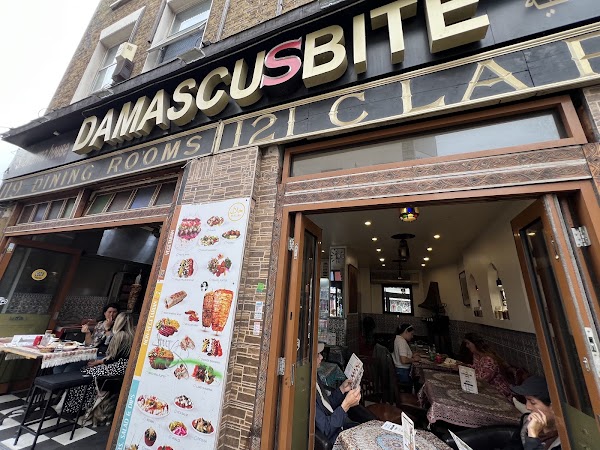 Damascus Bite 3