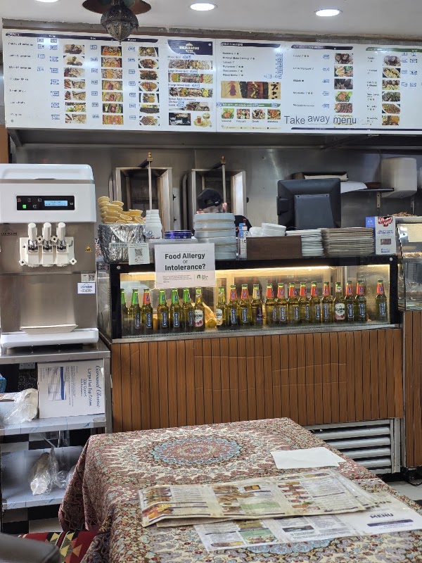 Damascus Bite 2