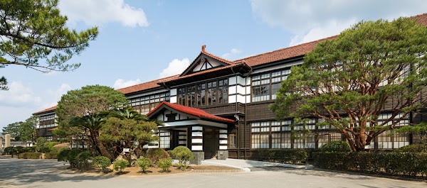 Hagi Meirin Gakusha Visitor Center