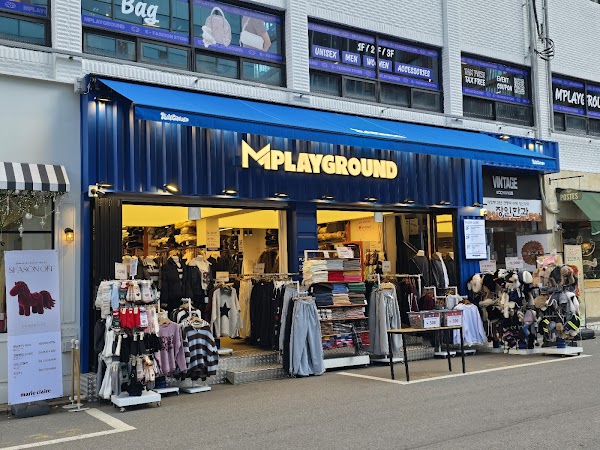 엠플레이그라운드 성수점 MPLAYGROUND Seongsu Store