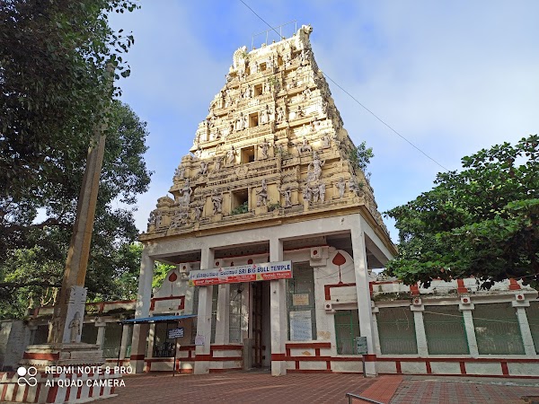 Sri Doddabasavanna Temple (Bengaluru)