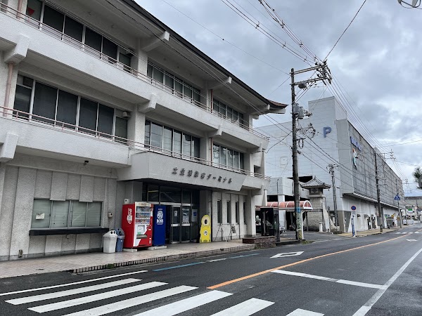 Habu Port Ferry Terminal.
