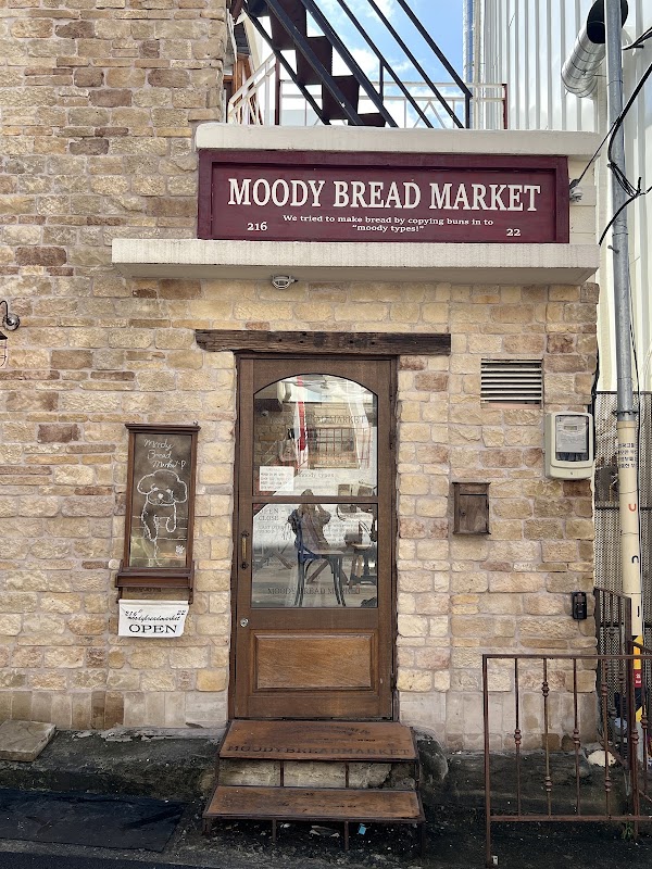 moody bread market 1