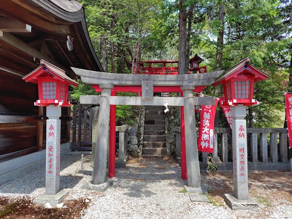 Kyūbi-Inari Shrine 1