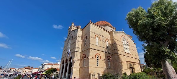 Aegina 3