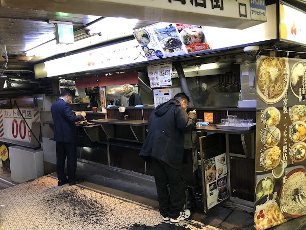 Tokyo 58