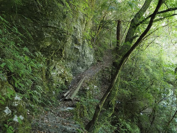 Minobuchi 4
