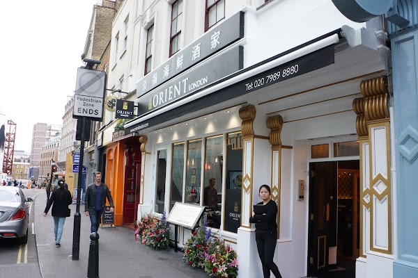 London 43