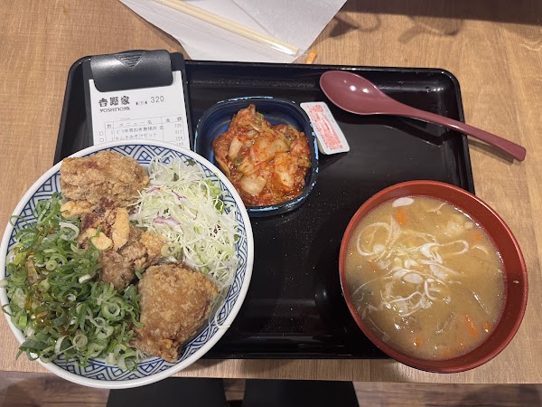 Yoshinoya Shibuya Miyamasuzaka 4