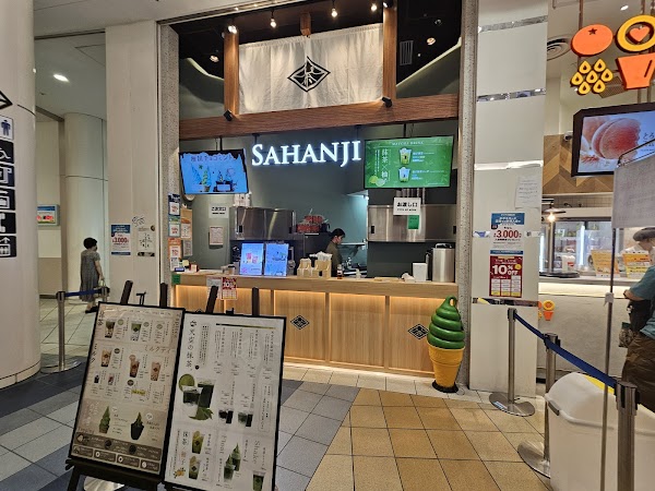 SAHANJI オリナス錦糸町店