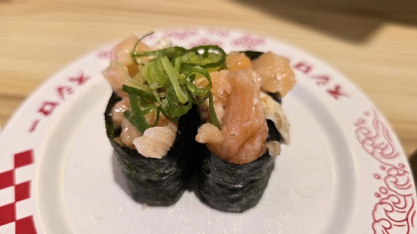 Sushiro 1