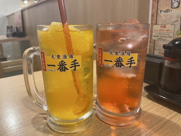 大衆酒場 一番 梅田東通り店