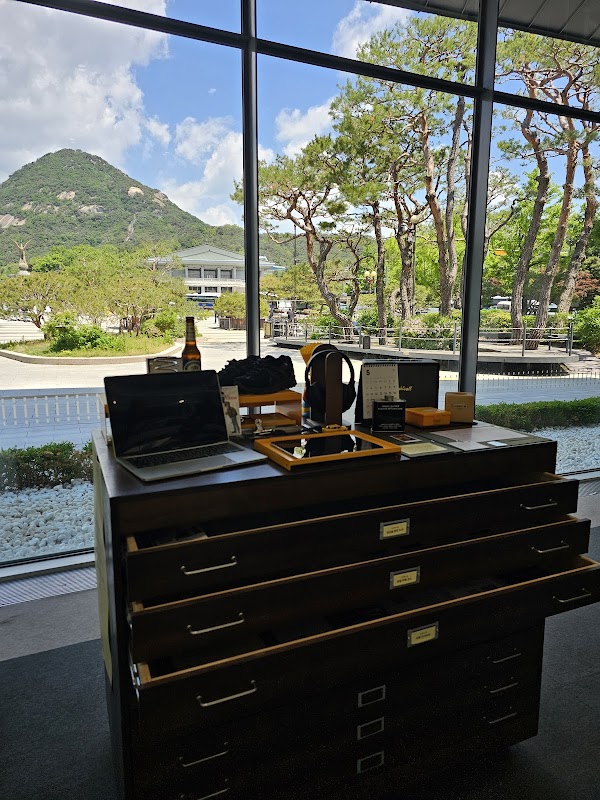 Cheongwadae Sarangchae 4