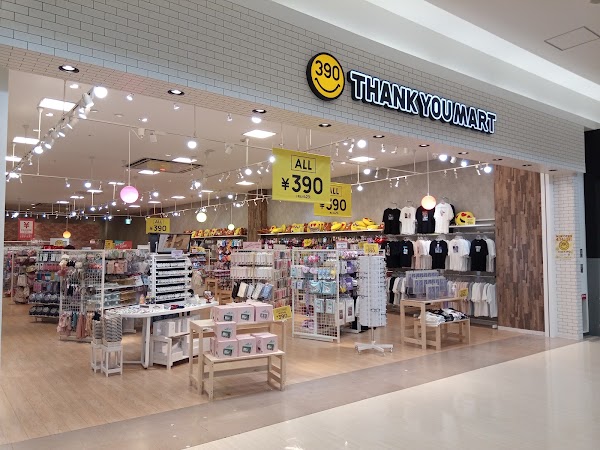 THANK YOU MART Osaka America village Store